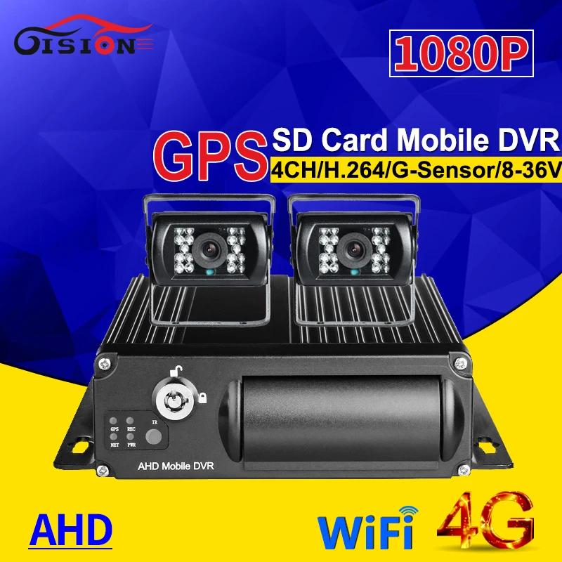 4CH 256G SD   Dvr 4G GPS  ǽð Ŵ G-  ڵ mdvr 2Pcs Ĺ  ī޶